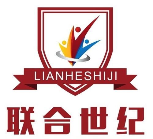 深圳联合世纪网络科技 引领数字化浪潮的创新先锋